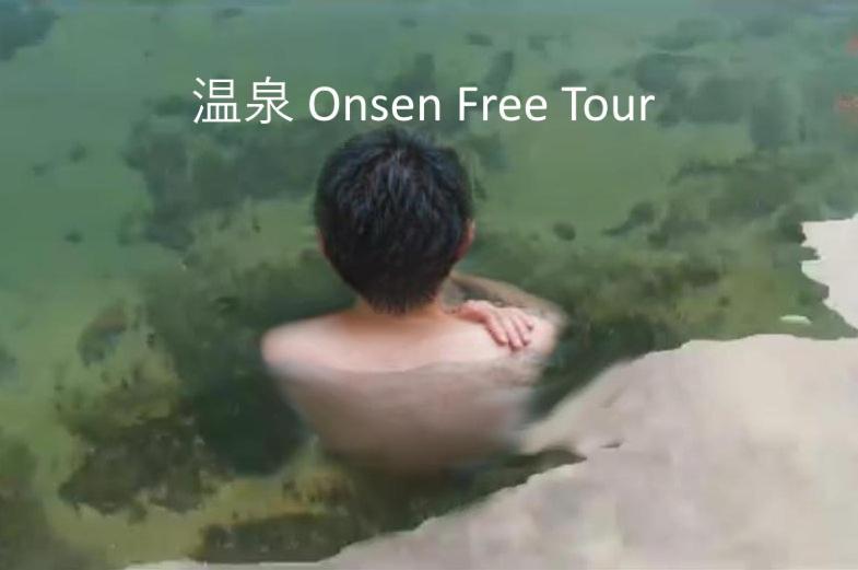 Apartmán Ryokan Ai Japan Friend - Free Breakfast & Hotsprings Tour Kuala Lumpur Exteriér fotografie